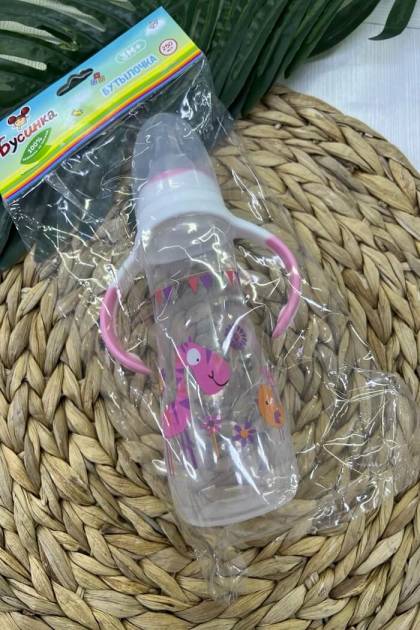 Бутылочка для кормления с ручками Бусинка 3мес+ 250мл (Цвет: Розовый)