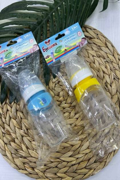 Бутылочка для кормления силикон Бусинка 3мес+ 125мл (Цвет: Жёлтый)