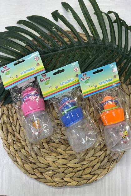 Бутылочка-прогремушка для кормления Бусинка 0мес+ 60мл (Цвет: Синий)