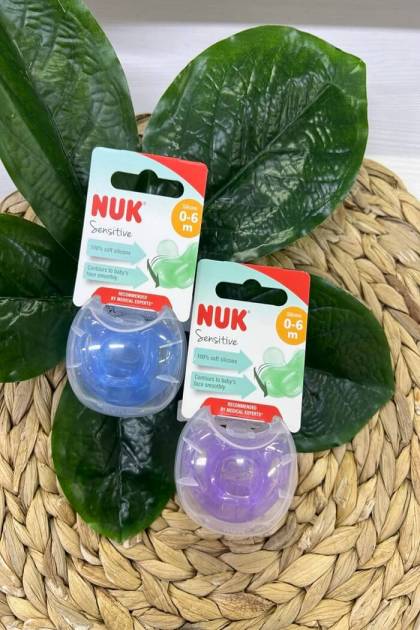 Соска NUK Силикон цветная 0-6мес  (Цвет: Сиреневый)
