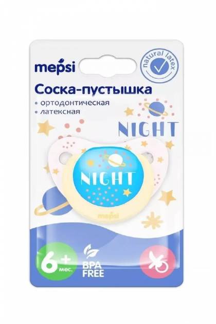 Соска Латекс Mepsi 6+мес (Соска 6+)