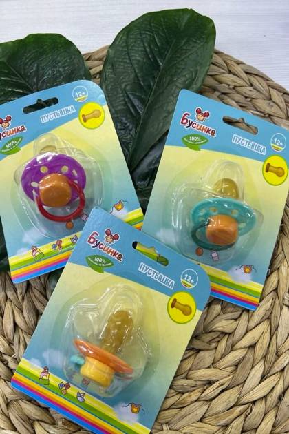 Соска Латекс круглая Бусинка 12+мес (Цвет: Фиолетовый)