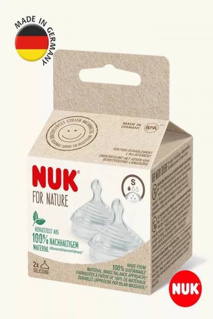 Соска на бутылочку Силикон NUK размер S 2шт