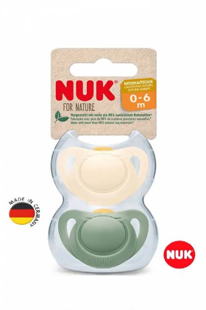 Соска Силикон NUK 0-6мес 2шт