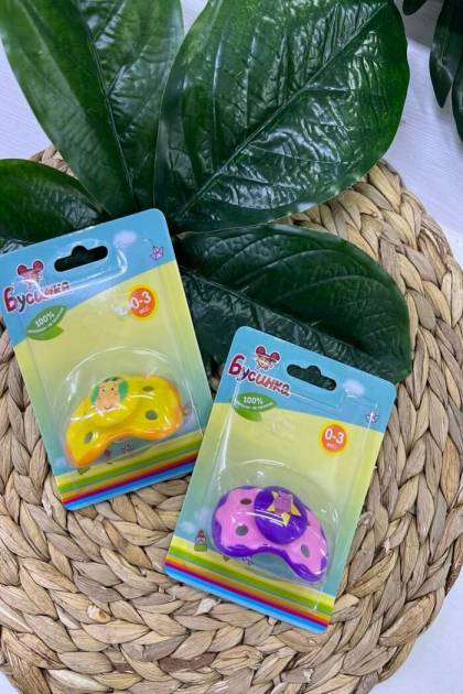 Соска силикон Бусинка 0-3мес (Цвет: Розовый)