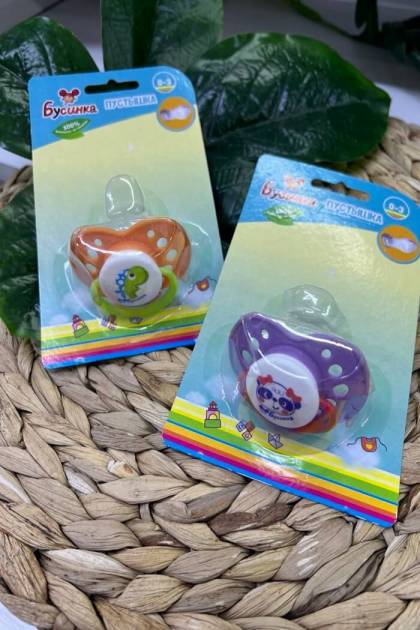 Соска силикон Бусинка 0-3мес (Цвет: Фиолетовый)