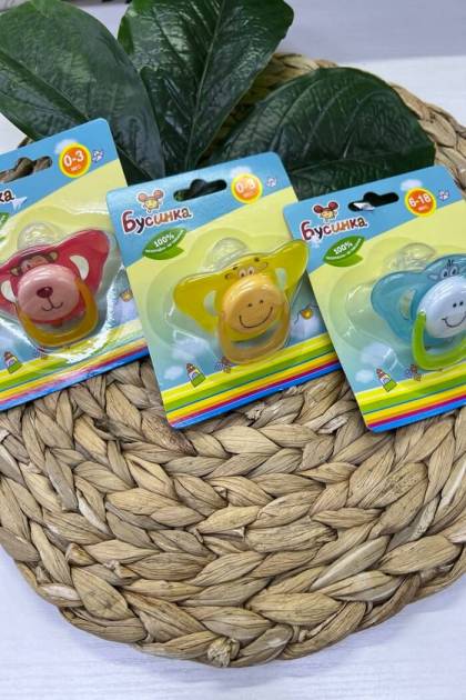 Соска силикон Бусинка 0-3мес (Цвет: Красный)