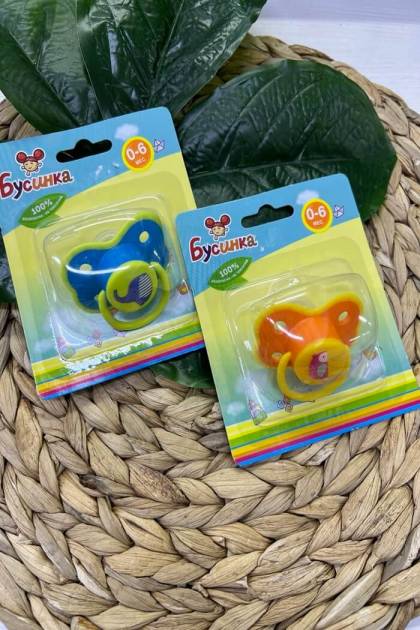 Соска силикон Бусинка 0-6мес (Цвет: Синий)