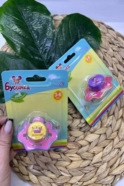 Соска силикон Бусинка 3-6мес (Цвет: Сиреневый «Принцесса»)