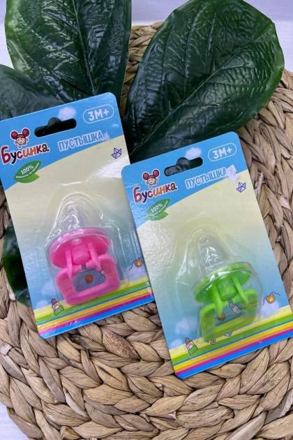 Соска силикон Бусинка 3+мес (Цвет: Розовый)