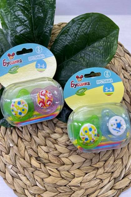 Соска силикон Бусинка В наборе 2 шт 3-6мес (Цвет: Зеленая+Розовая)