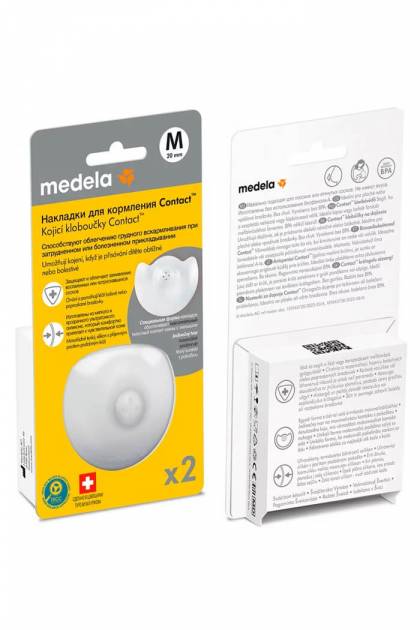 Накладки для кормления MEDELA размер M 2шт