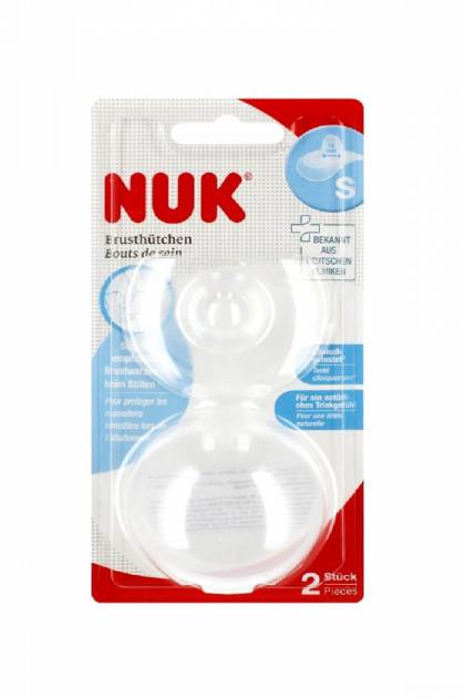 Накладки для кормления NUK размер S 2шт
