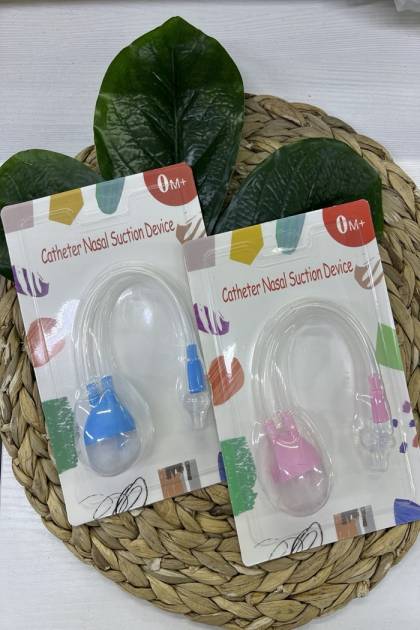 Аспиратор трубочка 0+ (Цвет: Розовый)