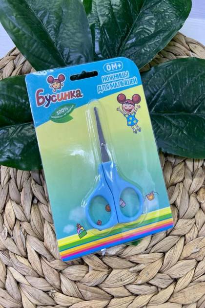 Ножницы для ногтей Бусинка 0+ (Цвет: Голубой)