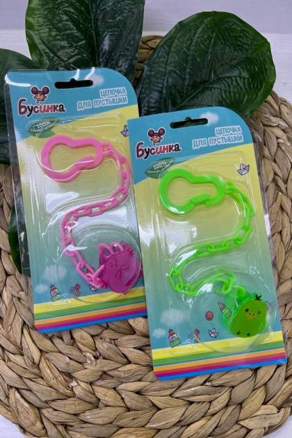 Прищепка для пустышки Бусинка 0+ (Цвет: Розовый)