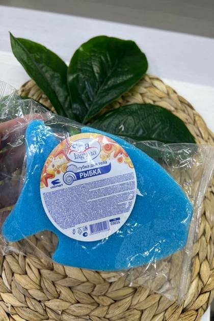 Губка для тела Рыбка 0+