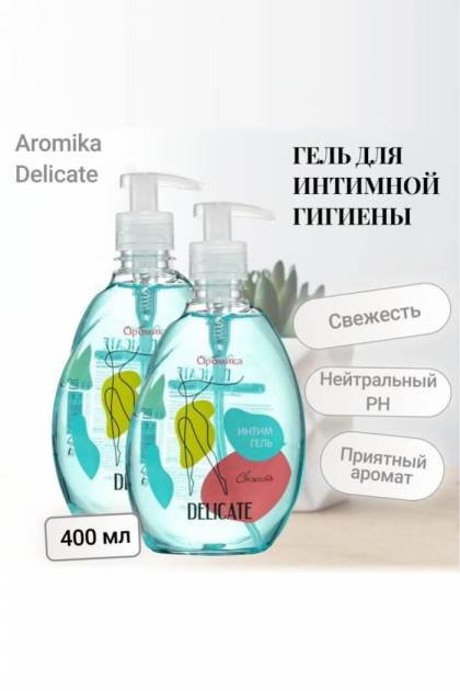 Интим гель Aromika Свежесть