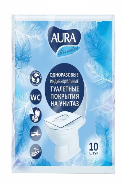 Туалетное покрытие на унитаз AURA 10штук